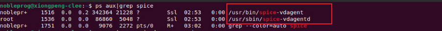 Zainstaluj spice-vdagent, używając menedżera pakietów w systemie Linux